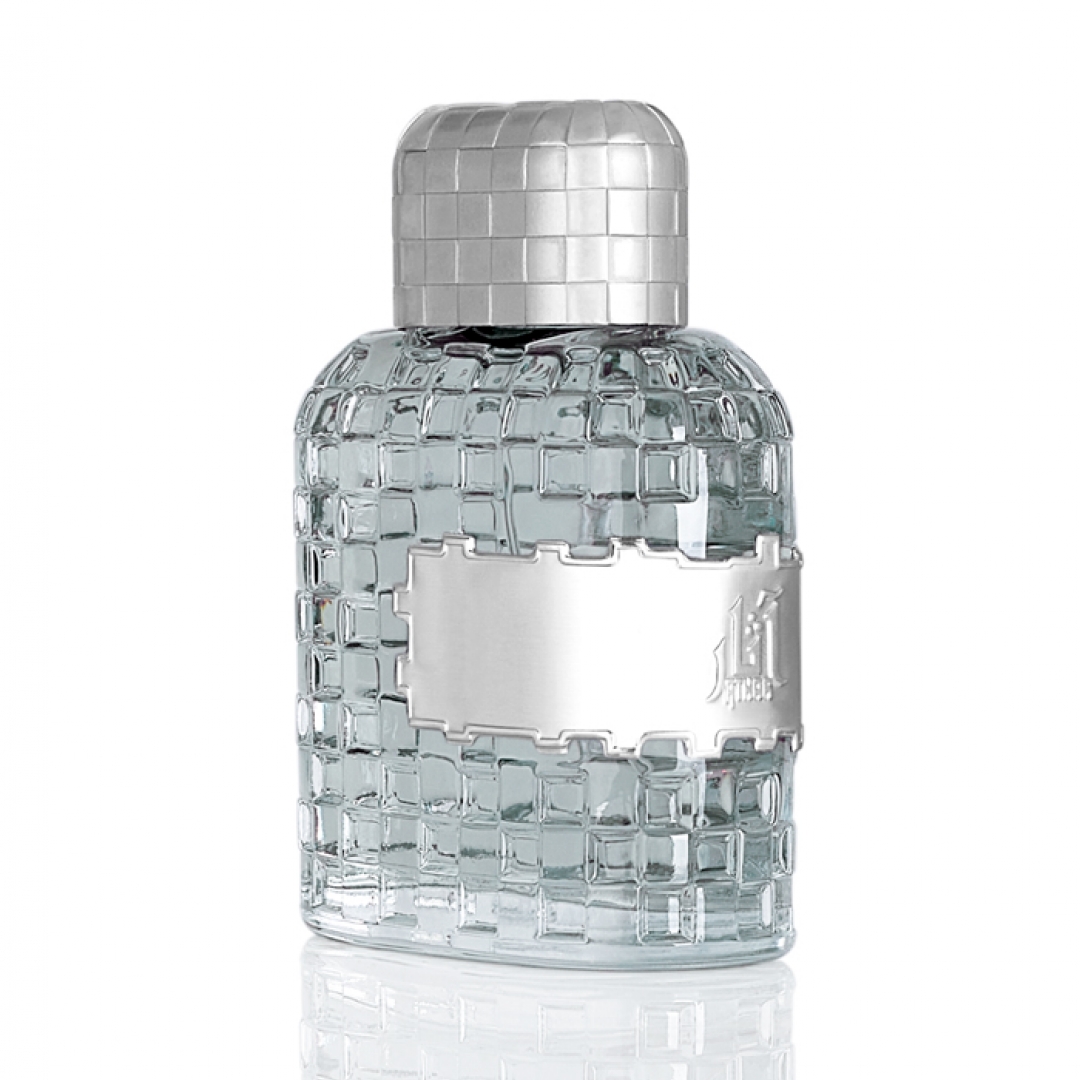 Athar Perfume for Men - For him - 100 ML