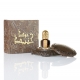 Oud Junaid house of oudh oil - For him and her - 3 ML